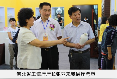 不卡的操逼网址省工信厅厅长来我厅考察